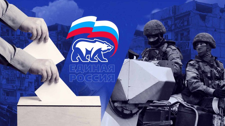 По итогам предварительного голосования их результат будет увеличен на 25% Коллаж: Daily Storm