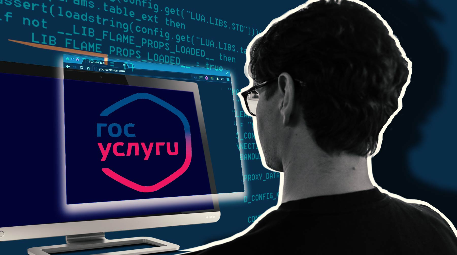Представитель ведомства отметил, что министерство работает в этой области с Центробанком Коллаж: Daily Storm