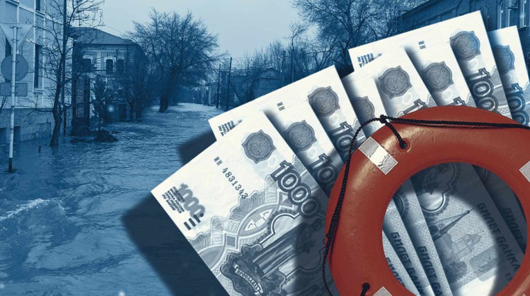 Размер помощи для таких граждан не меняли с 2019 года Коллаж: Daily Storm
