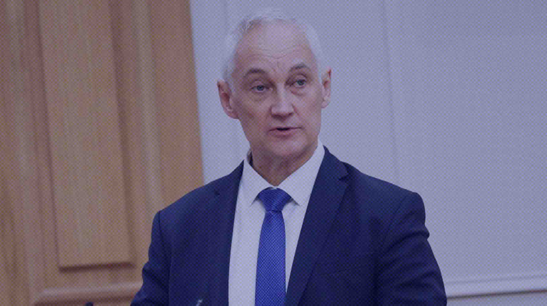 В верхней палате парламента прошли консультации по кандидатуре министра обороны Андрей Белоусов