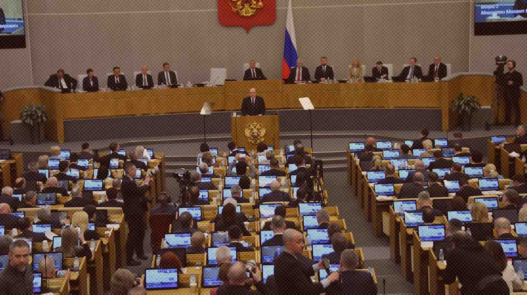 Не все парламентарии были на заседании, кто-то столкнулся с технической ошибкой Фото: Global Look Press / Комсомольская правда