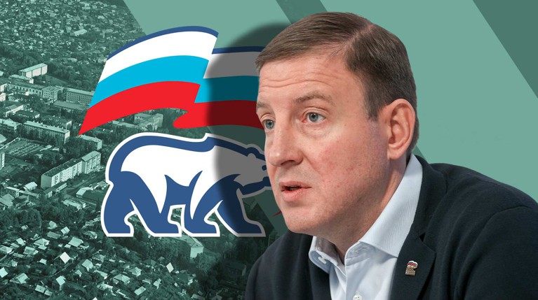 Евгений Минченко и Дмитрий Журавлев указали, что для Турчака это выглядит понижением, добавив, что всех нюансов публика не знает Коллаж: Daily Storm