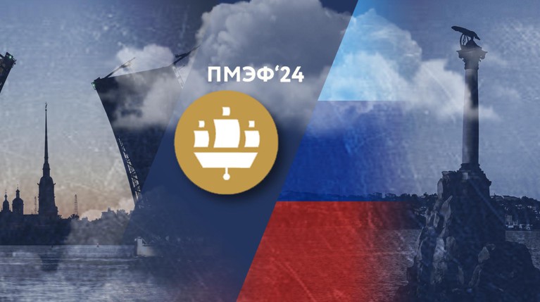 Международный экономический форум проходит в городе на Неве с 5 по 8 июня Коллаж: Daily Storm