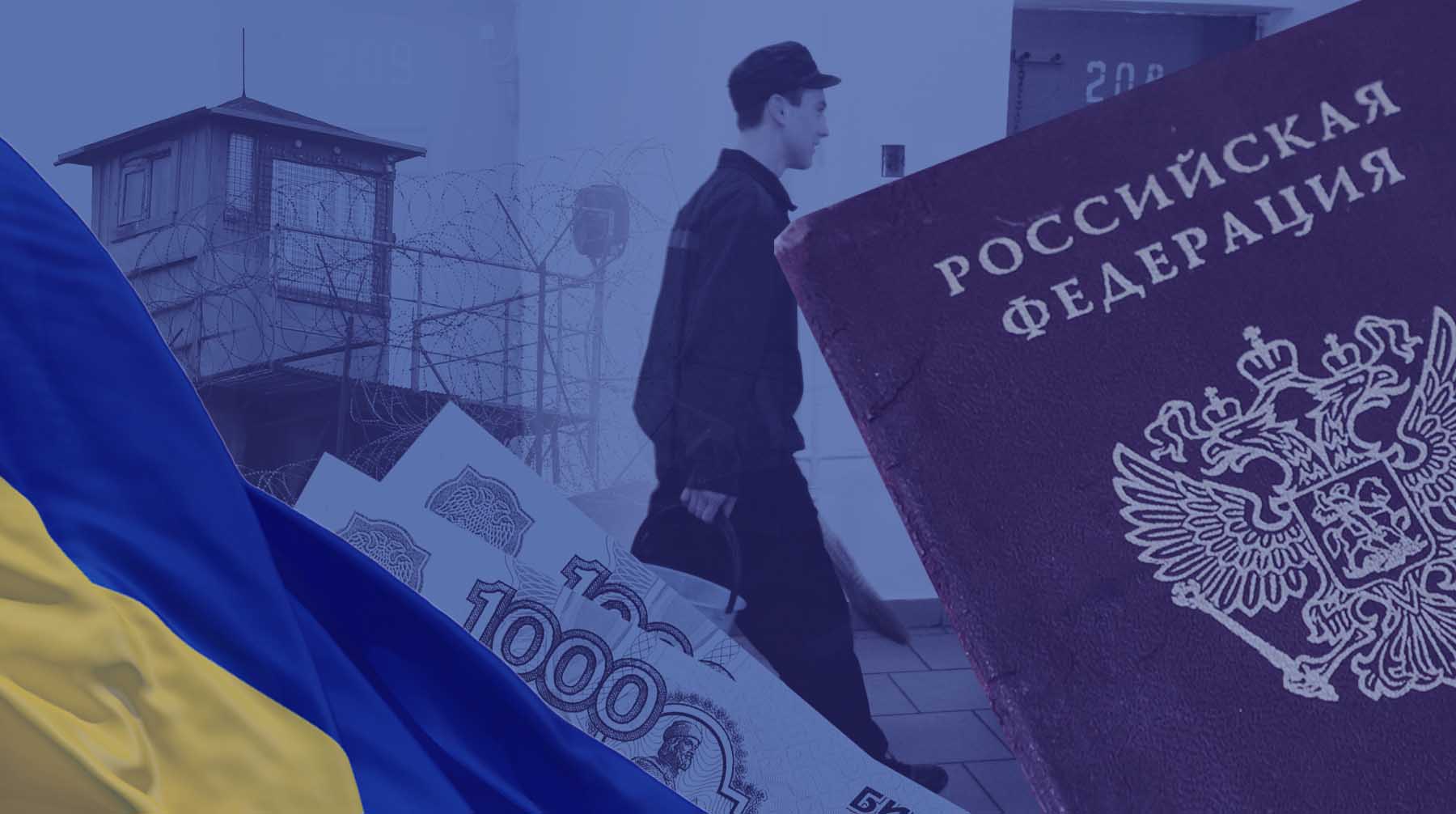 Бывших украинских заключенных будут социализировать в Крыму на деньги Фонда президентских грантов