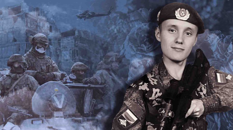 Боец носил позывной Хан. Его можно увидеть в завирусившемся ролике, как ребята едут на боевое слаживание под песни и баян