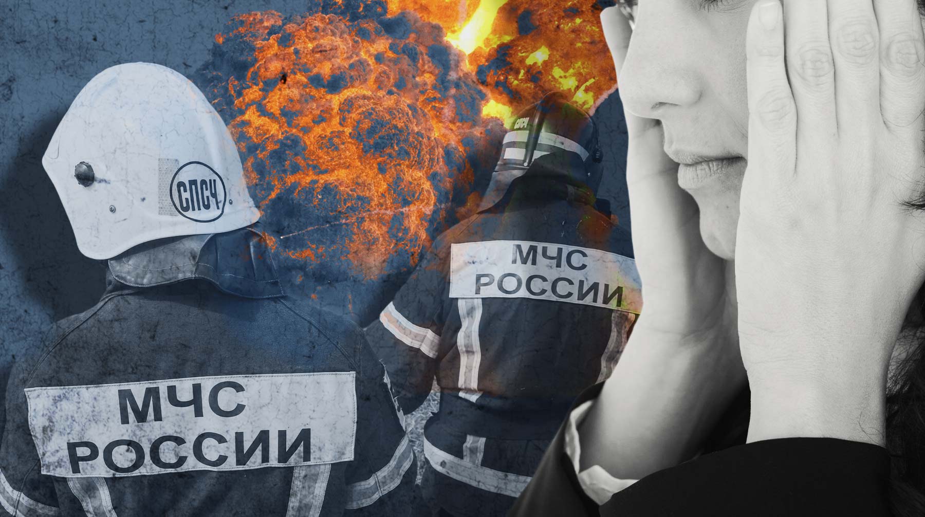 Жители Апшеронска — о взрыве в ТЦ: Очень перепугались, что это прилет дронов с Украины