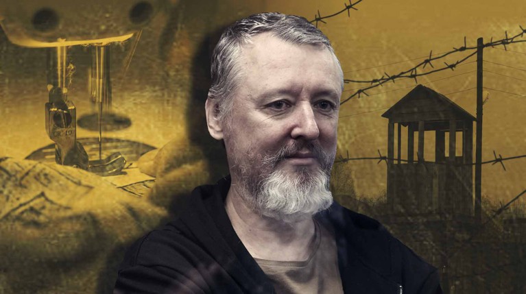 Лепят котлеты и делают заграждения для митингов: что известно о колонии, где стал швеей экс-глава Минобороны ДНР Стрелков — Daily Storm