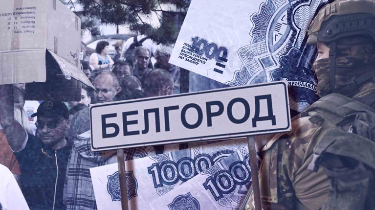 Губернатор Гладков ранее сообщал об увеличении размера выплат пострадавшим Коллаж: Daily Storm