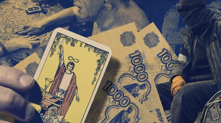 «Люди хватаются за любую соломинку»: как и почему гадалки и маги наживаются на семьях пропавших участников СВО — Daily Storm