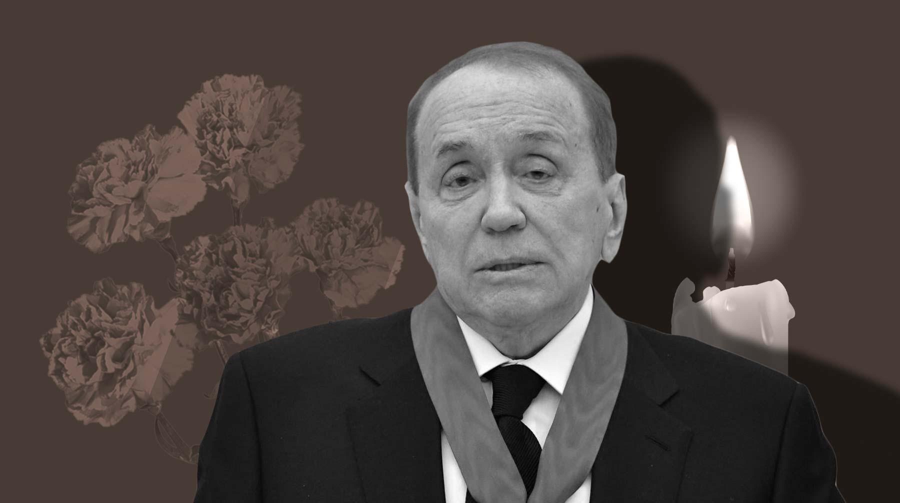Причина сметри не уточняется Александр Масляков