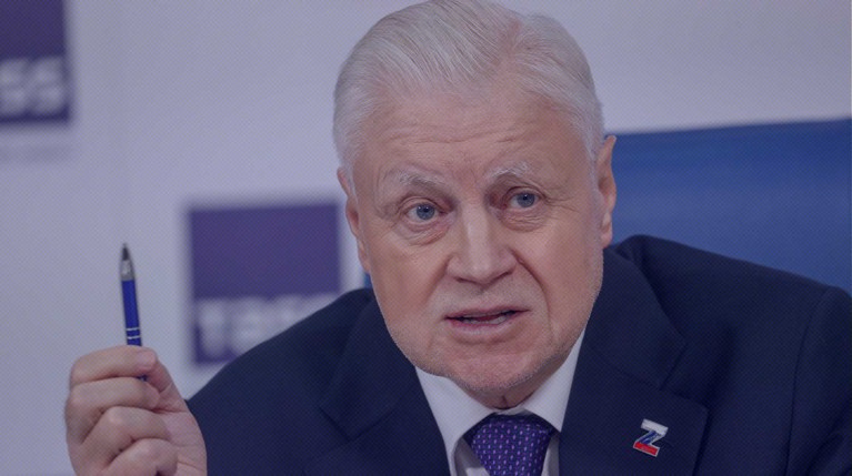 Лидер справедливороссов получил ее в подарок от бизнесмена в 2023 году Фото: Global Look Press / Сергей Булкин