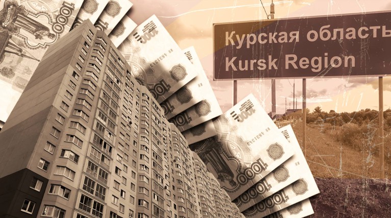 «Надо было подумать, куда переезжать!» Что мешает жителям приграничья добиться выплат за утраченное жилье — Daily Storm