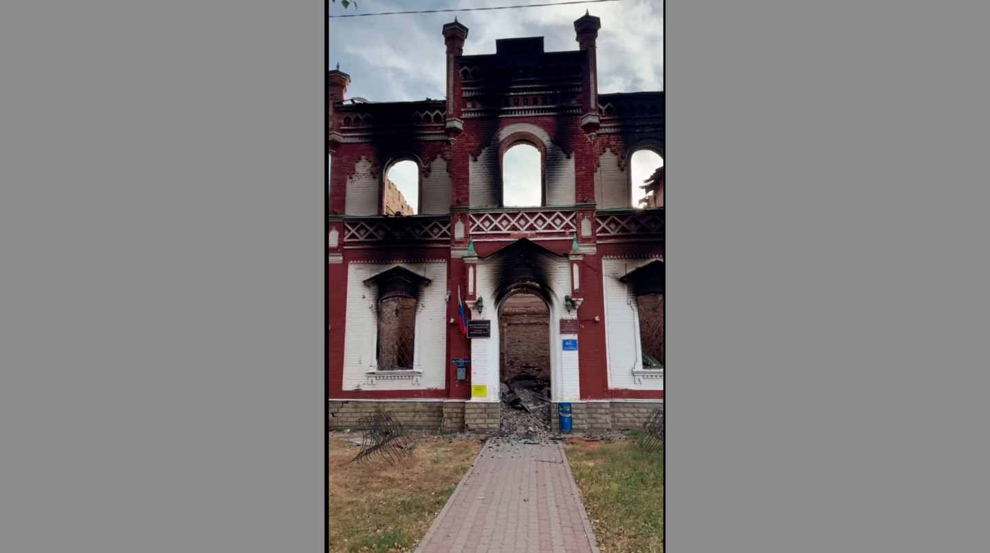 Скриншот: Телеграм канал / alexeyzolotarev46