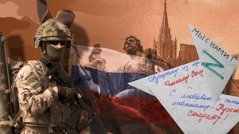 Книга была выпущена под редакцией Мединского