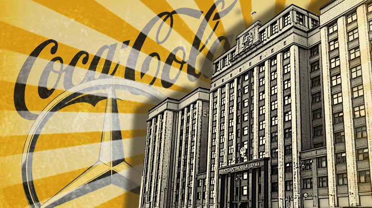 Coca-Cola не нужна, а AutoCAD или Mercedes придется пустить: в Госдуме высказались о возможном возвращении в РФ западных брендов — Daily Storm