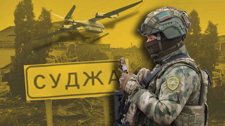 Главное о прошедшей операции Коллаж: Daily Storm