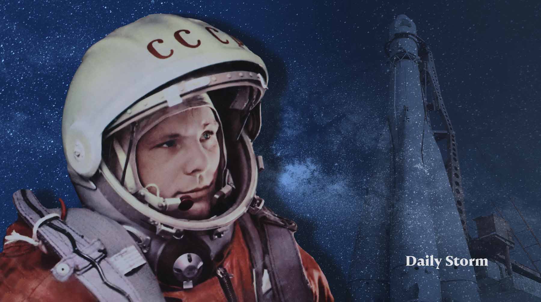 Dailystorm - День космонавтики: быть ли выходному и как Россия держит курс на звезды