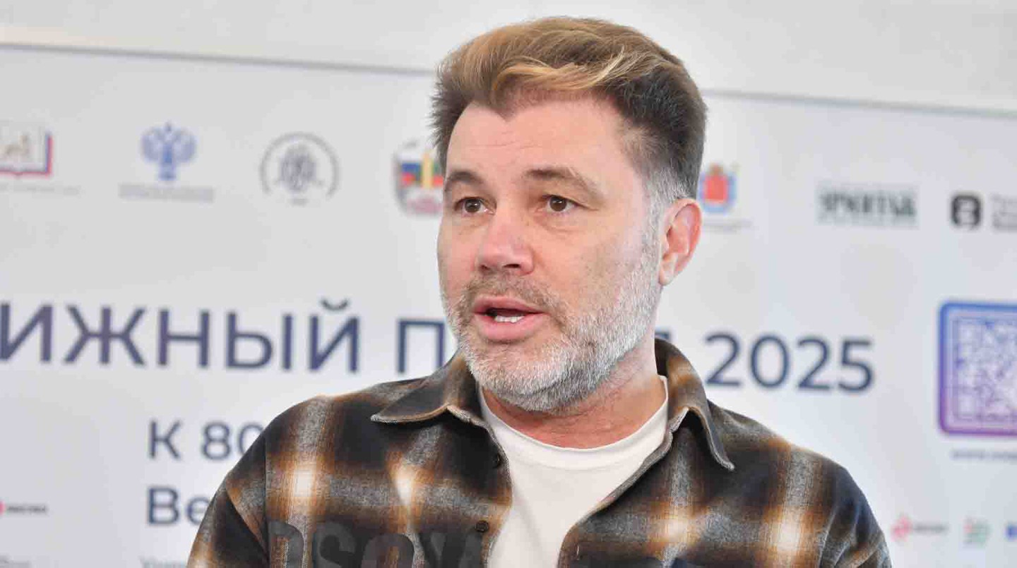 Олег Рой