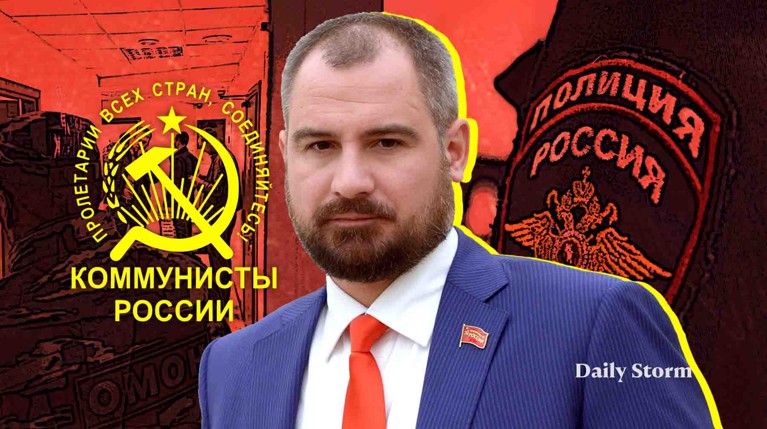 По мнению политика, это дело может быть связано с задержанием директора алтайского «Сталин-центра» Сергея Матасова Коллаж: Daily Storm