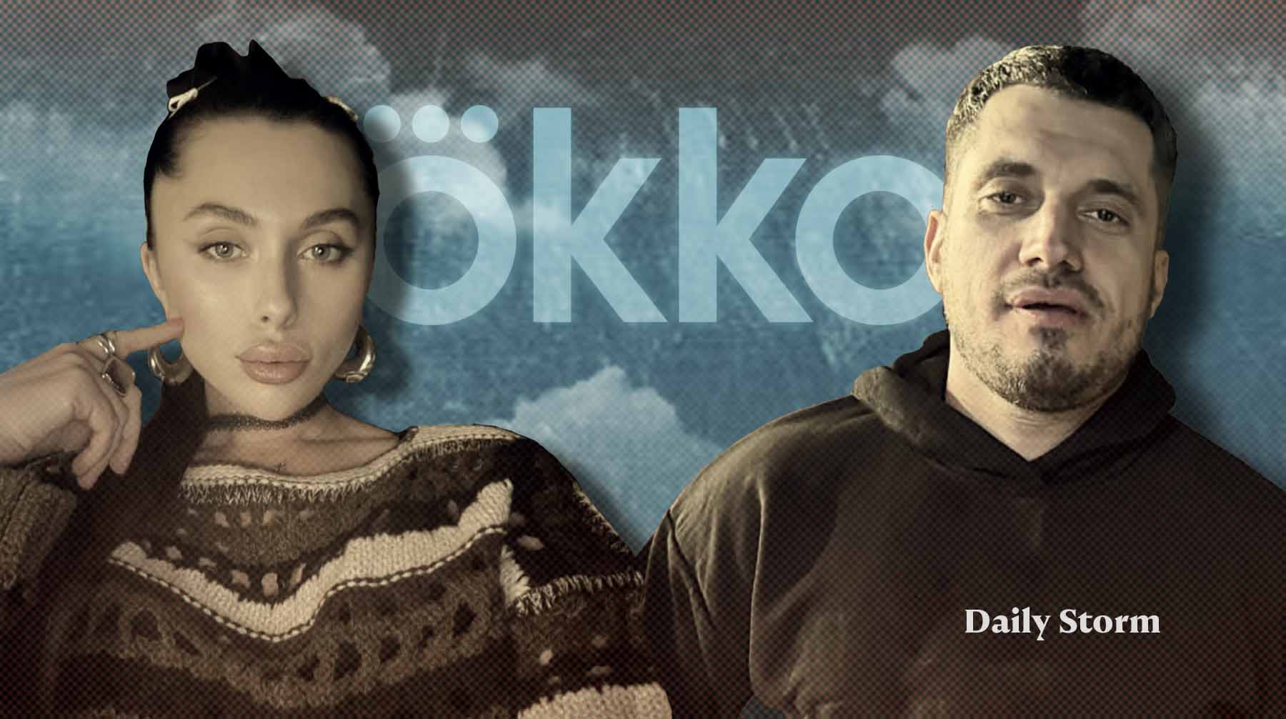 Она считает, что руководство платформы должно остановить съемки нового фильма про рэпера Коллаж: Daily Storm