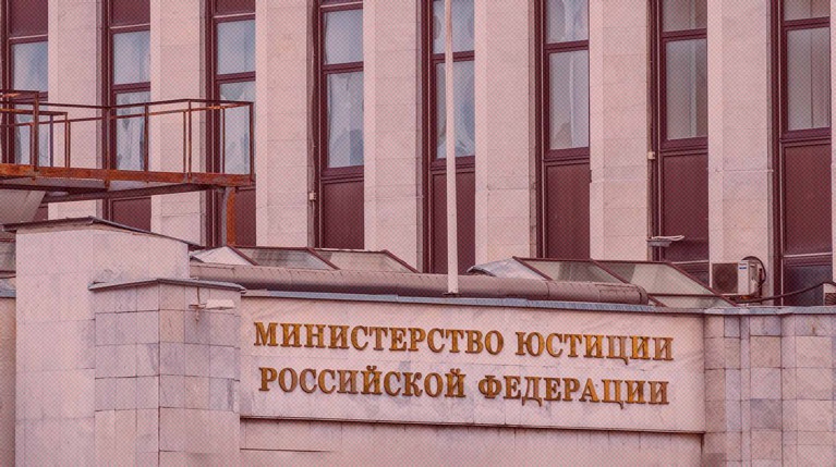 По его словам, включение в перечень Минюста стало для него неожиданностью Фото: Global Look Press / Константин Кокошкин