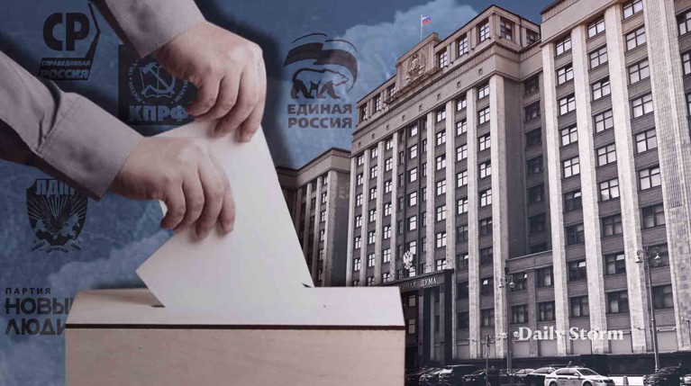 Думская оппозиция поспорила, кто достоин соперничать с единороссами