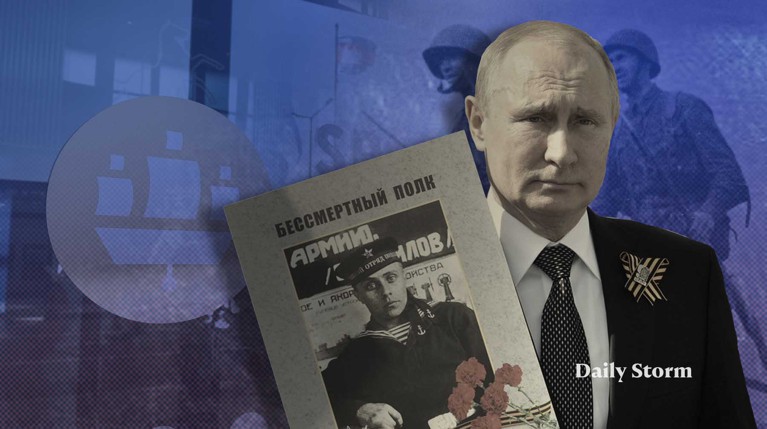 На ПМЭФ представили наградной лист отца Путина