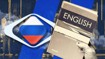 Организаторы «Интервидения» ответили, будет ли там пунктик насчет языка