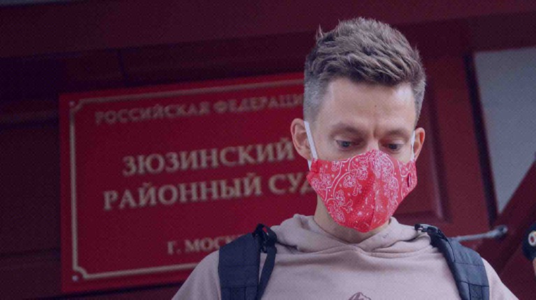 Журналиста дважды в течение года привлекали к административной ответственности за уклонение от исполнения обязанностей иноагента Юрий Дудь