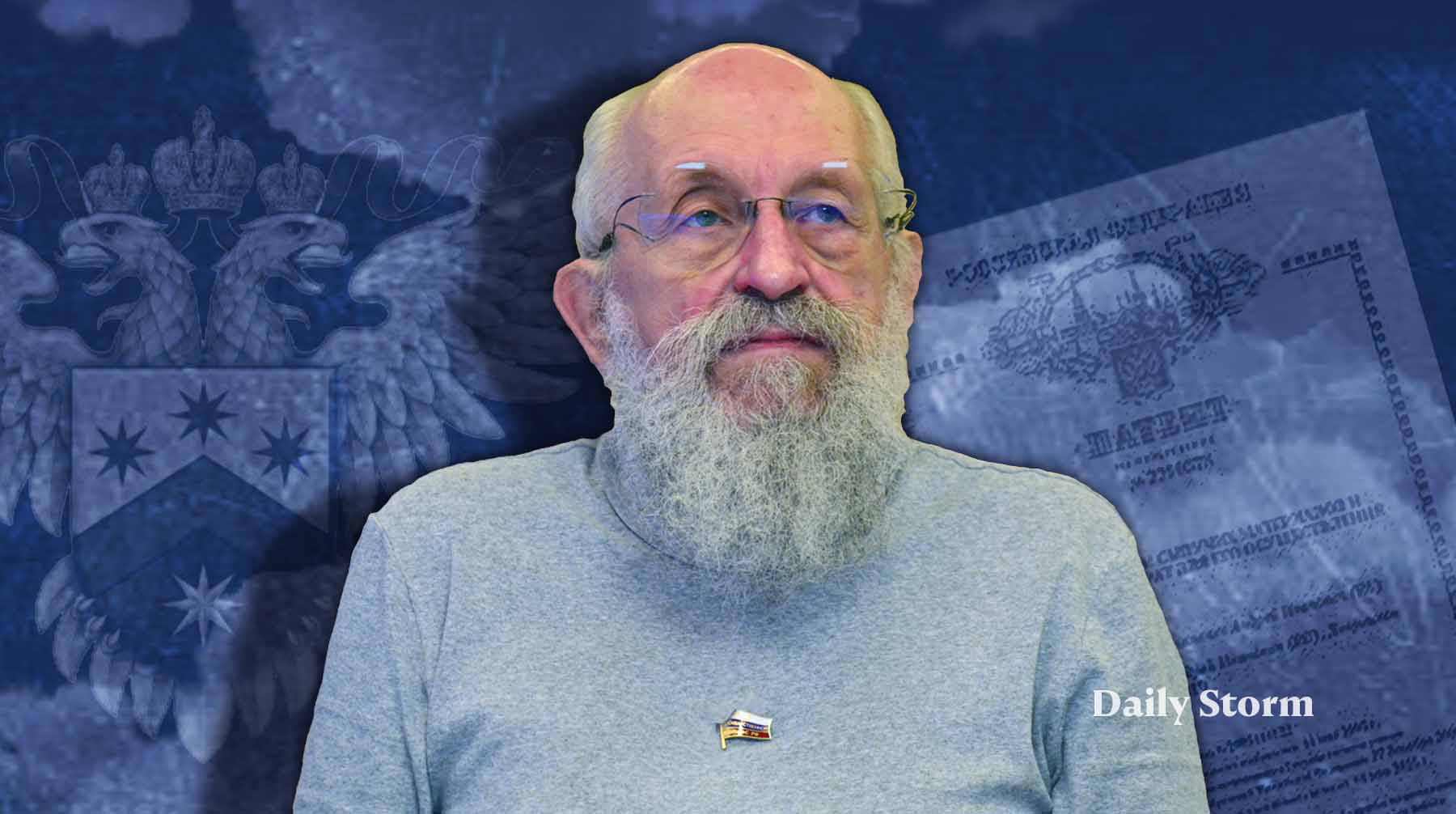 Депутат Анатолий Вассерман регистрирует товарный знак «Онотоле» на всякий случай, чтобы уберечь его от недоброжелателей