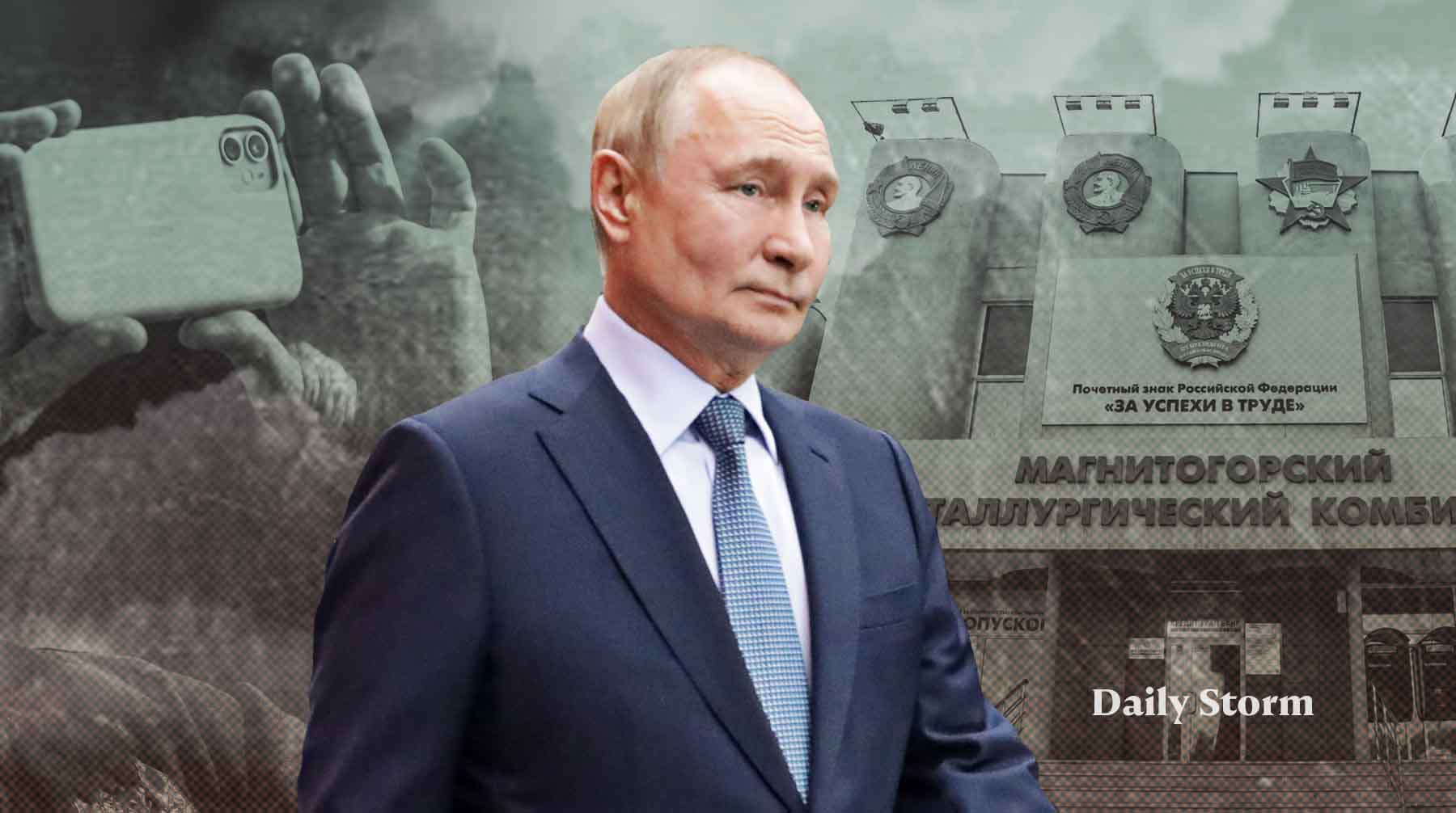 Жена работника ММК, которого Путин назвал хитрюгой, рассказала о его реакции на ответ президента