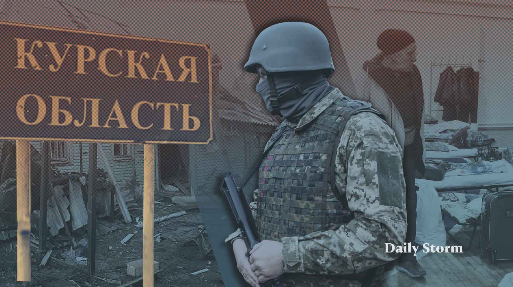 Заложники чужой доли: новая проблема жителей Курской области, оставшихся без имущества из-за атак ВСУ