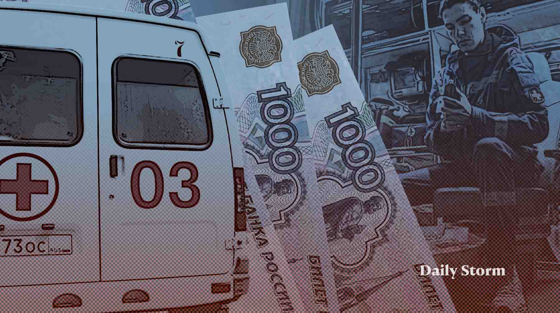 Специалисты опасаются, что им передадут отдельные функции врачей, но дополнительных выплат за это не будет Коллаж: Daily Storm