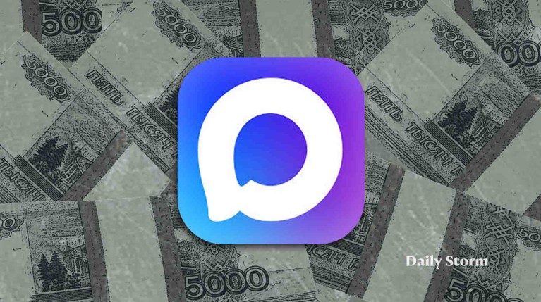 В Амурской области большая часть выделенных средств уйдет на разработку чат-бота Коллаж: Daily Storm
