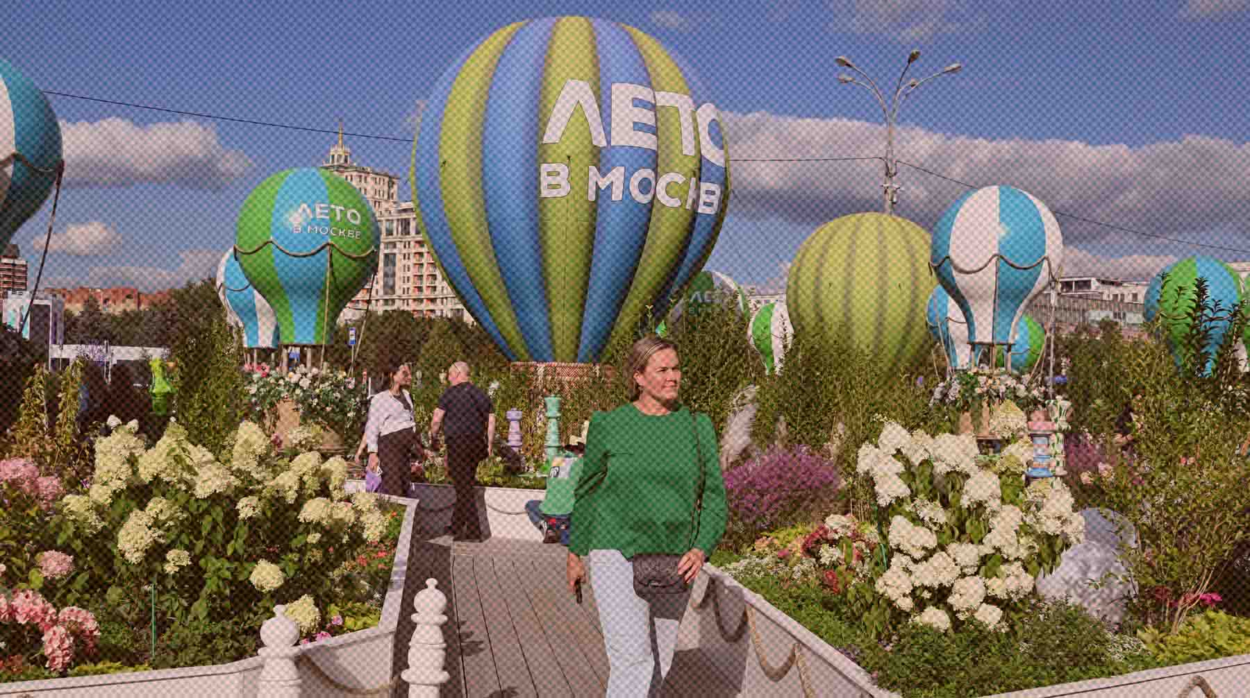 Сезонные проекты Москвы стали двигателем экономики города