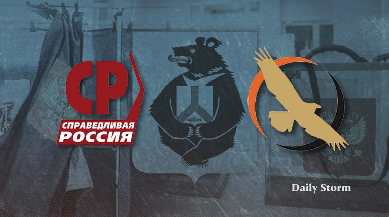 Новоиспеченный мундеп внезапно отрекся от соратников и добровольно вступил в «Справедливую Россию» Коллаж: Daily Storm