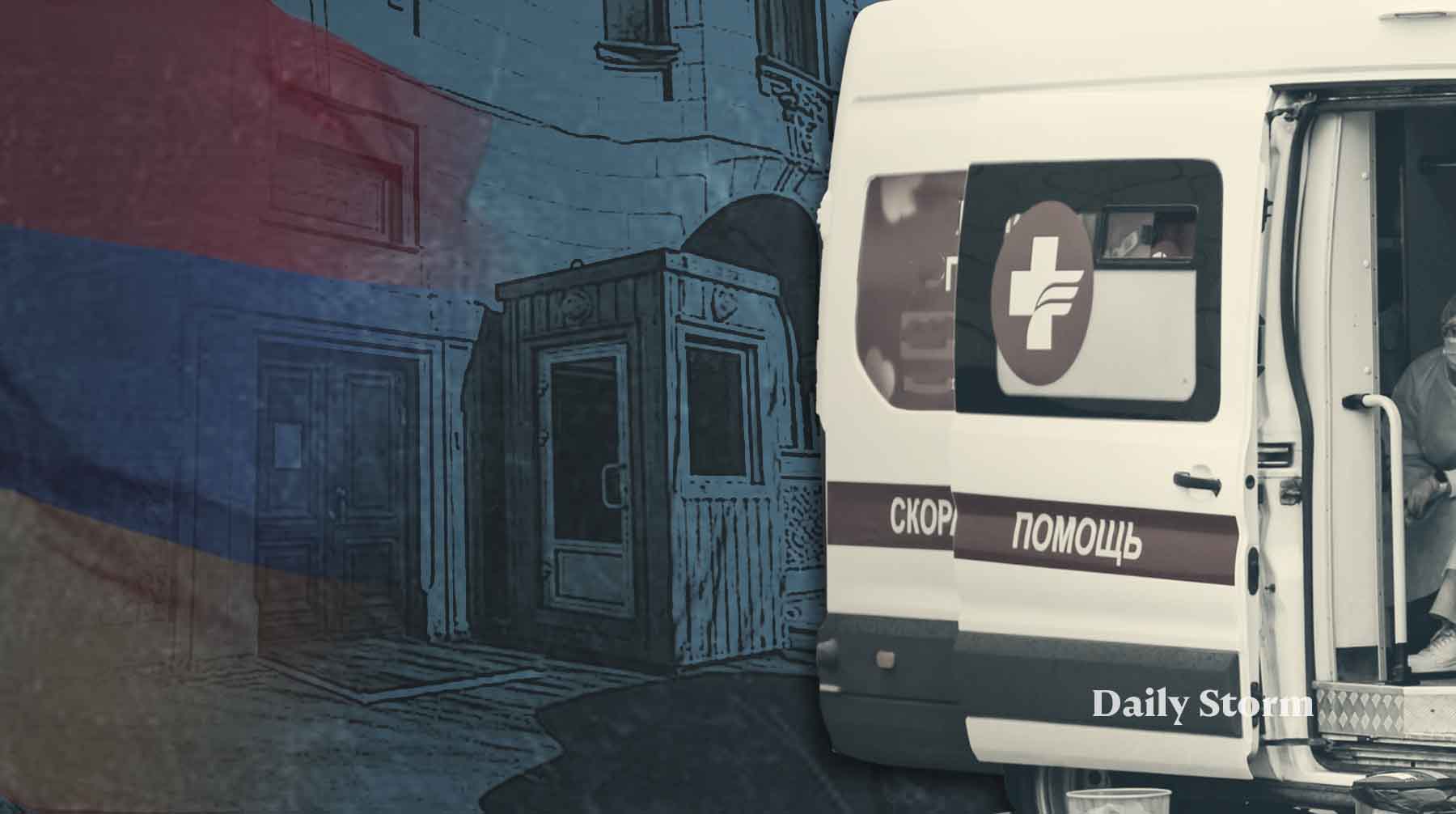 Предварительно, его тело обнаружено в здании консульства Армении в Петербурге Коллаж: Daily Storm