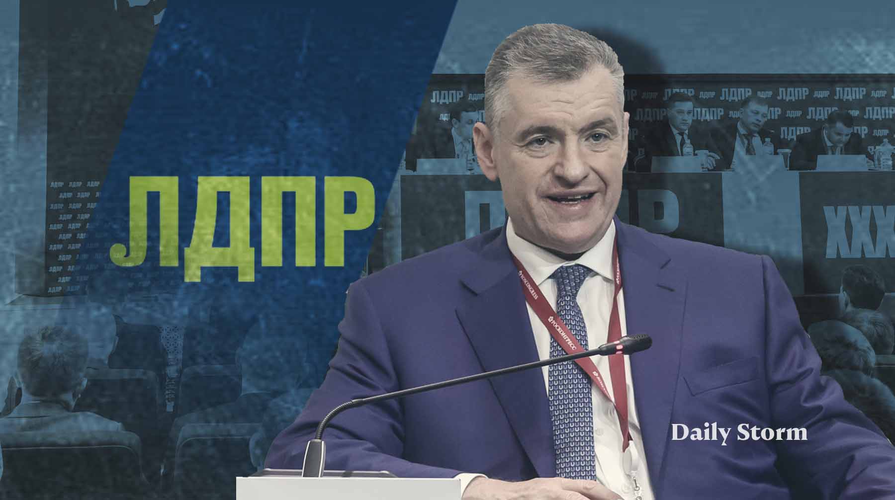 Адаптация ветеранов СВО, второе место в Госдуме и критика КПРФ. О чем говорили на съезде ЛДПР