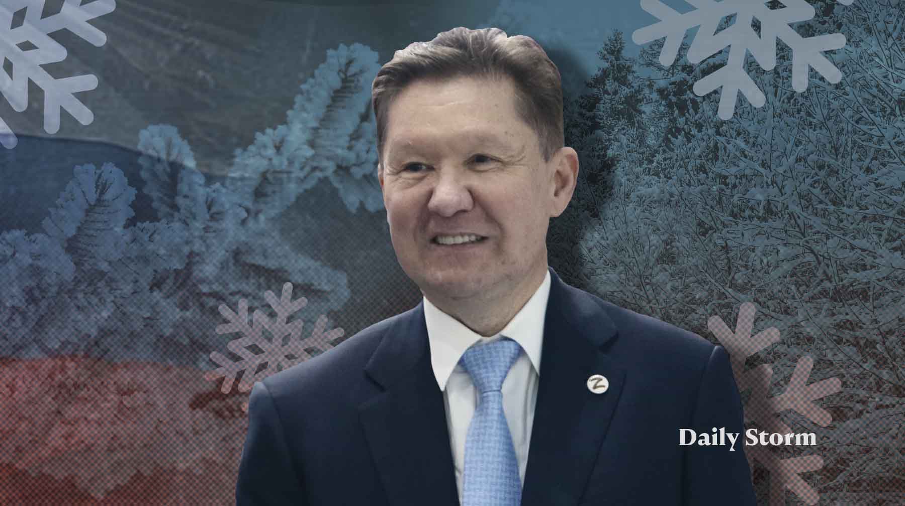 По словам Алексея Миллера, на территории от Мурманской области до Краснодарского края зимой ожидается до минус 25 градусов Коллаж: Daily Storm