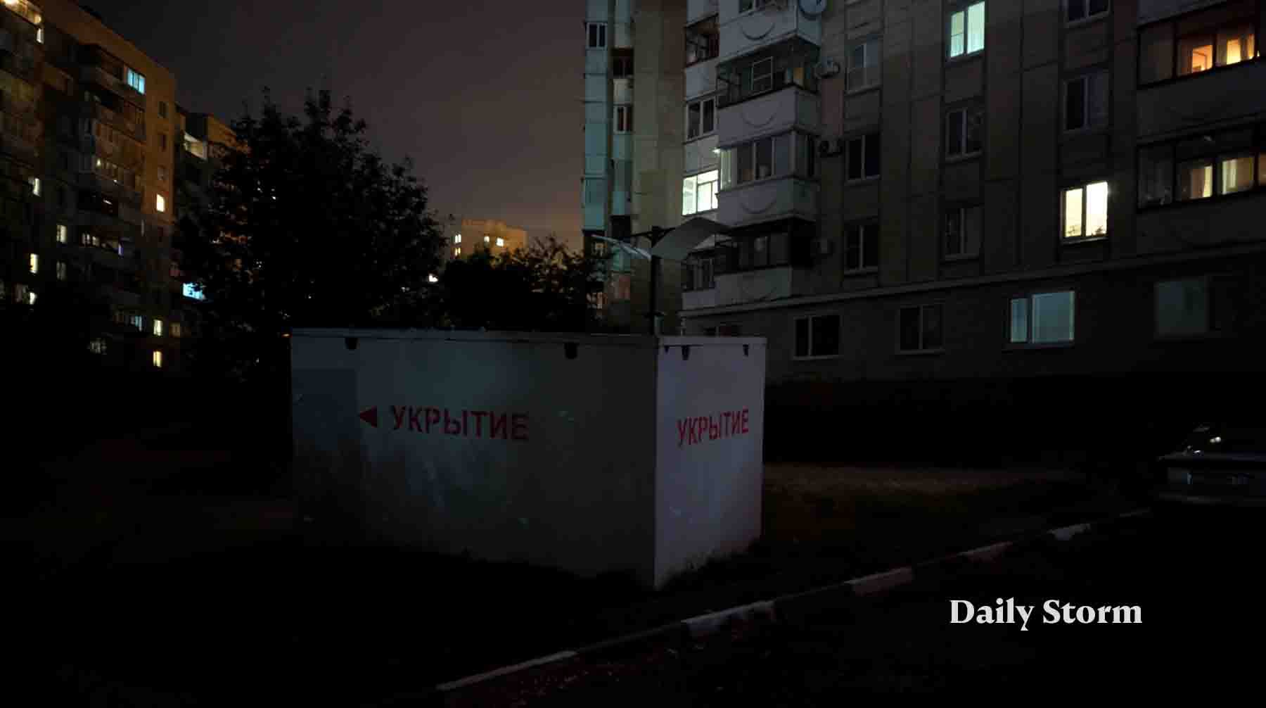 Фото: Daily Storm