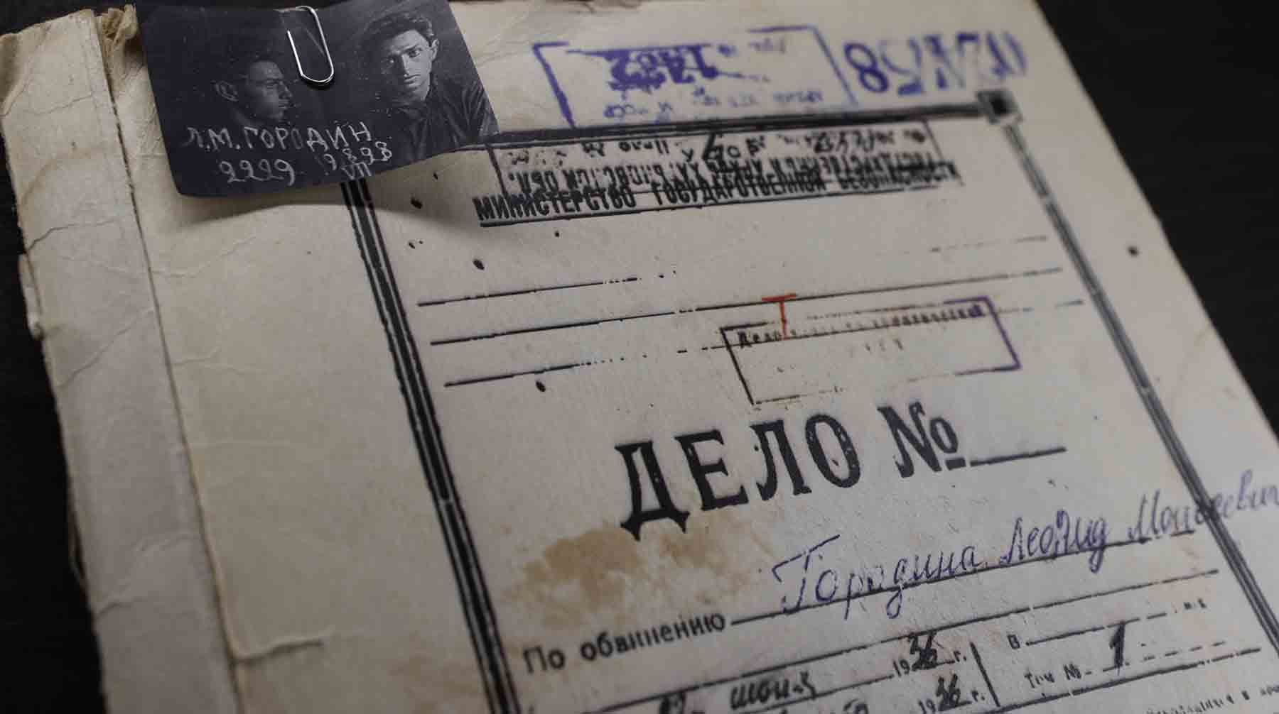 Фото: Global Look Press / Булкин Сергей