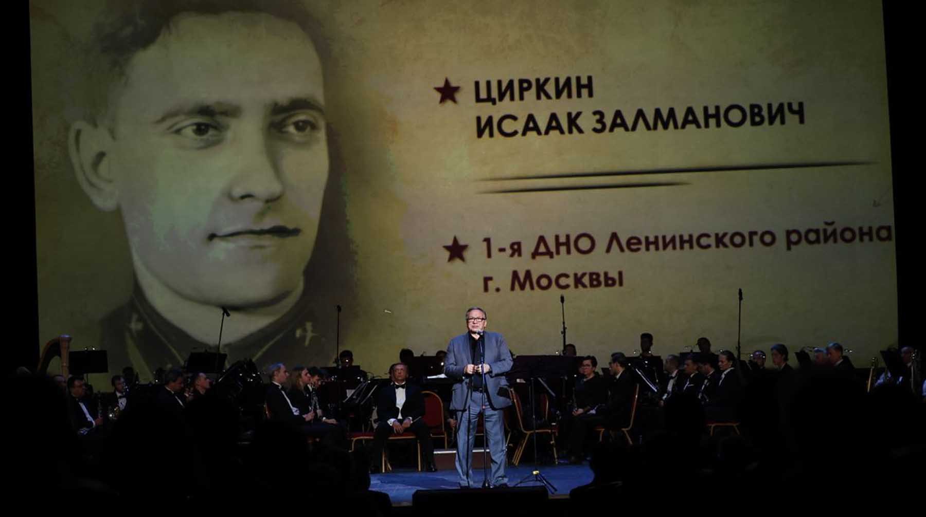 Игорь Угольников