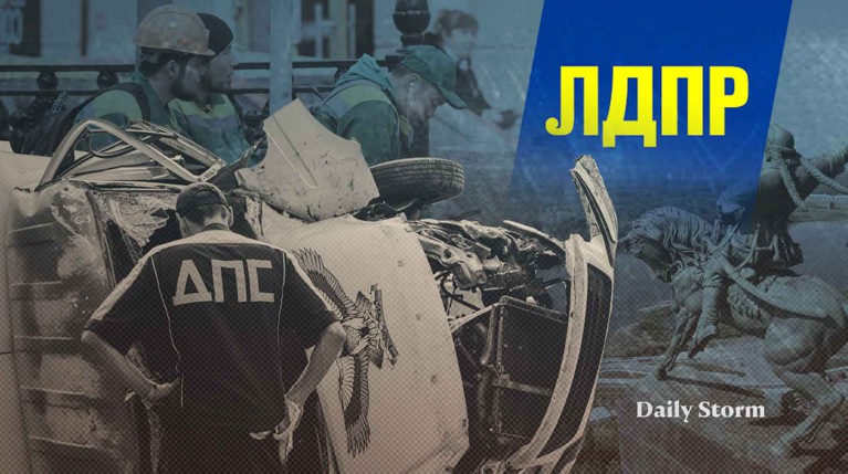 Ранее в Башкирии грузовик Shacman протаранил 11 автомобилей. Два человека погибли и минимум шесть — пострадали Коллаж: Daily Storm