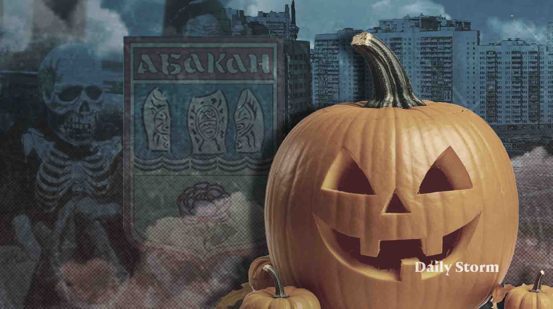 Родители шокированы украшениями к Хеллоуину, а администрация заявила: праздник не запрещен Коллаж: Daily Storm