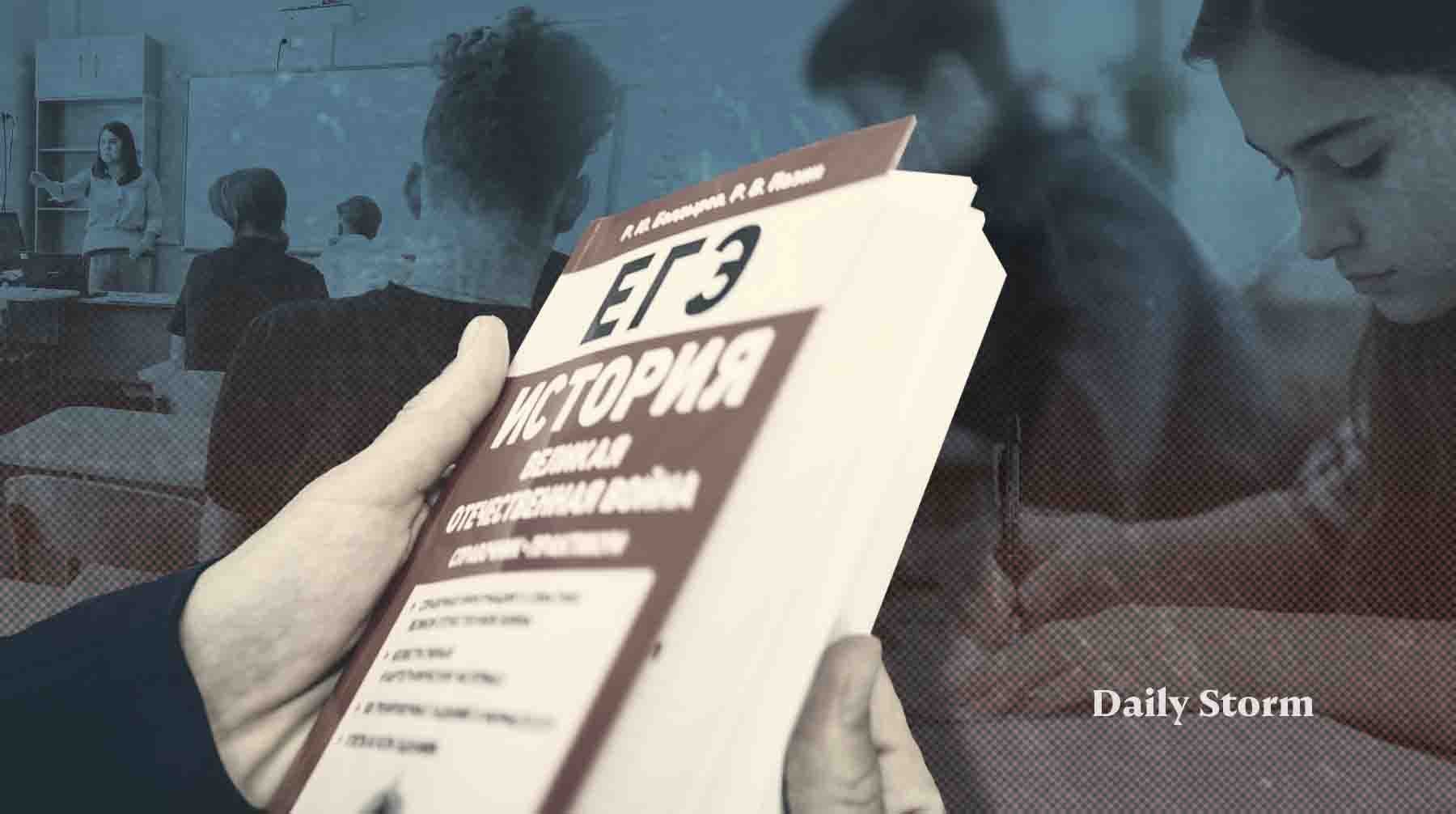 Следующая приемная кампания 2026/2027 учебного года пройдет без изменений, заверили в ведомстве Коллаж: Daily Storm