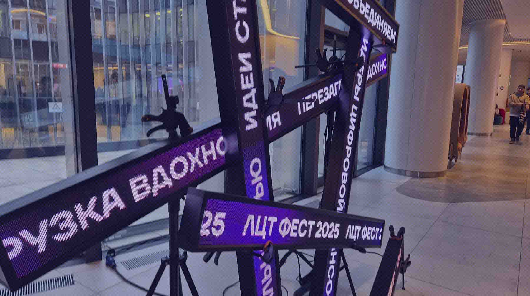 Участникам предстояло решить 20 задач, подготовленных департаментами правительства столицы и крупными компаниями Фото: Daily Storm