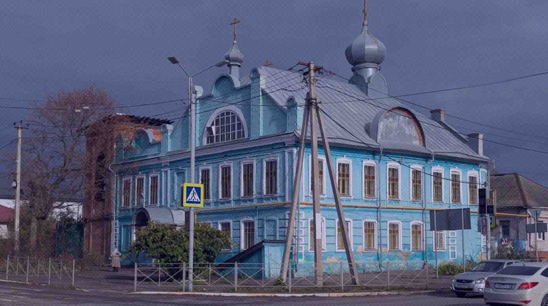 Вера вопреки вражде: как в российском приграничье, страдающем от обстрелов, молятся за патриарха Украины