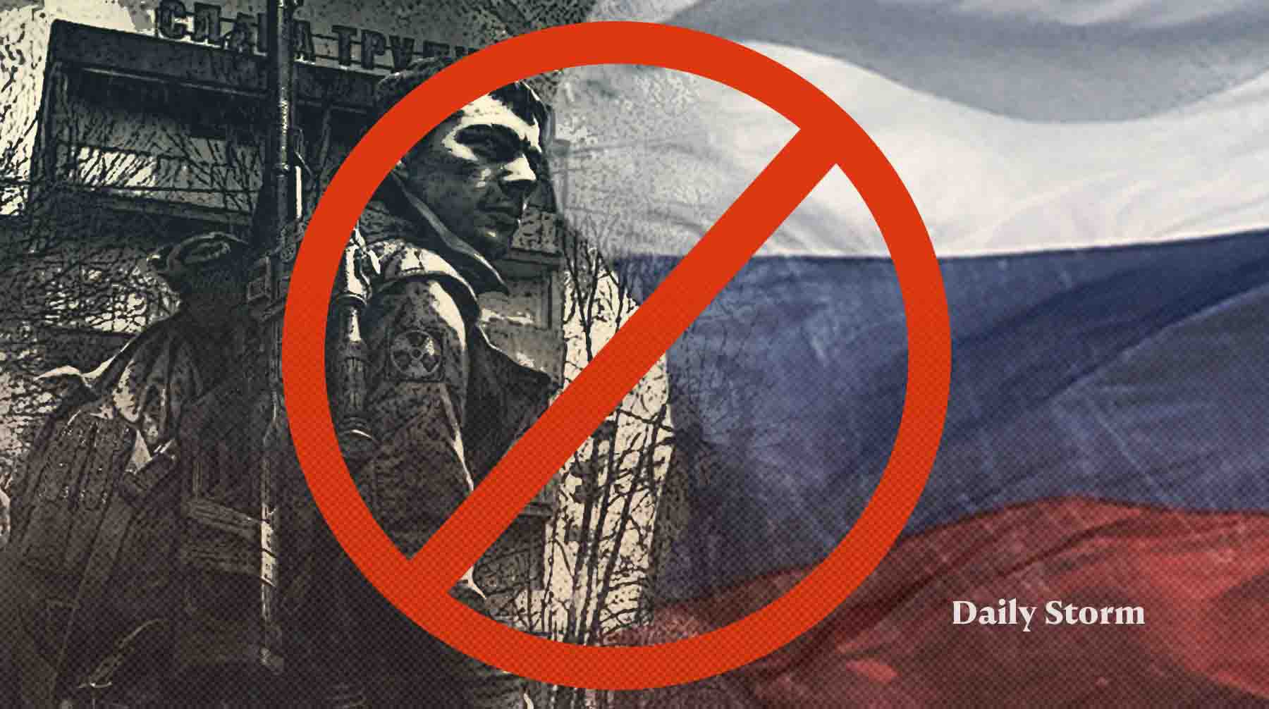 Dailystorm - В Госдуме предрекли запрет игры S.T.A.L.K.E.R. 2 и посоветовали россиянам от нее избавиться «во избежание проблем»