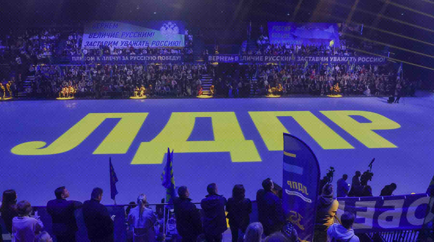 По мнению депутата Воропаевой, такие люди несут угрозу обществу и должны получить новый статус и лечение Фото: Global Look Press / Белкин Алексей