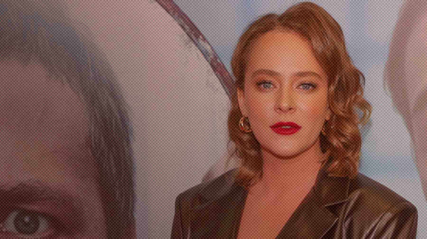 Также ей назначили штраф Аглая Тарасова